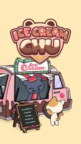 Ice Cream Chu應用截圖第0張