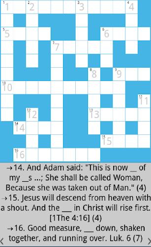 Bible Crossword Screenshot 0