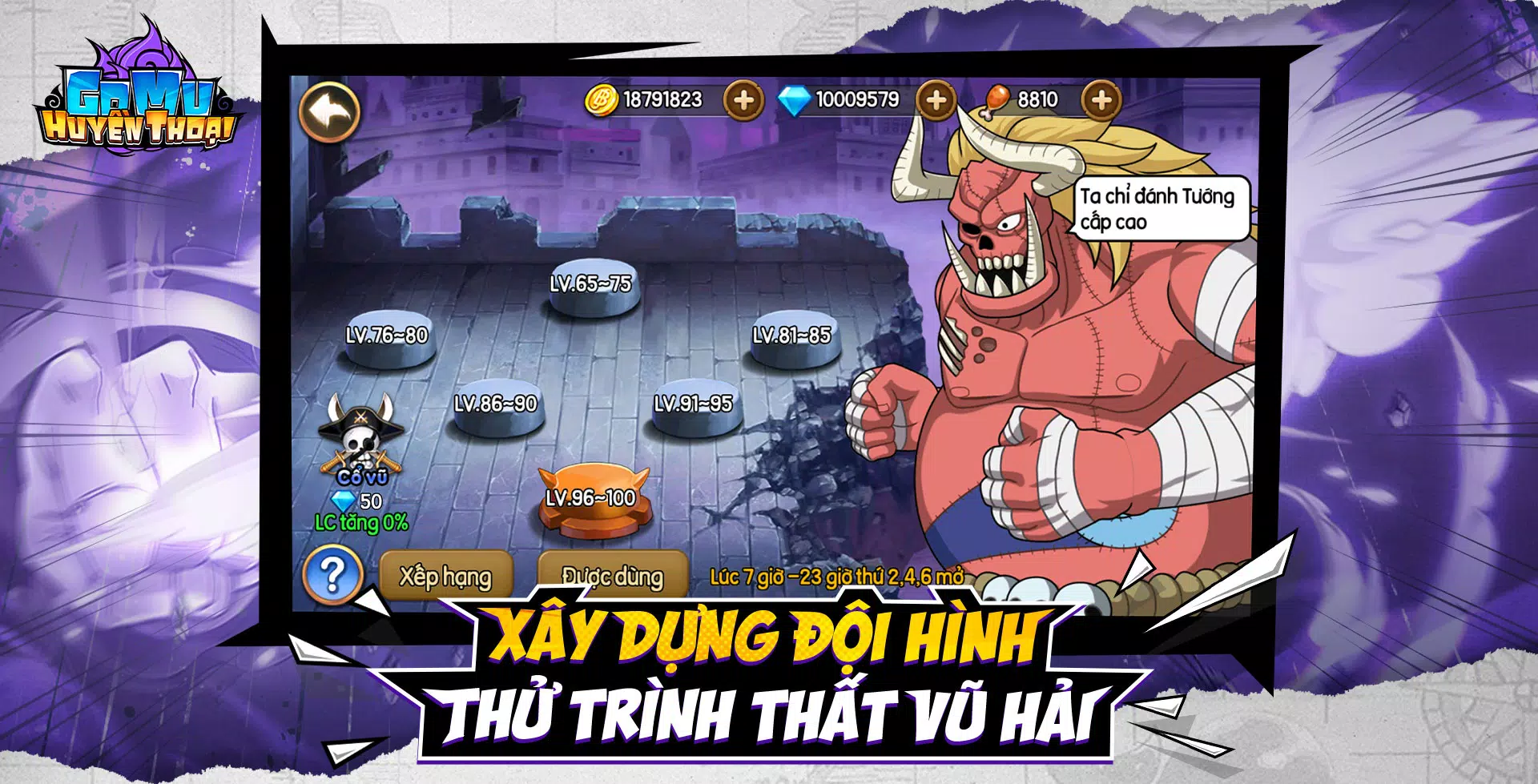 Gomu Huyền Thoại - Đại Chiến Скриншот 1
