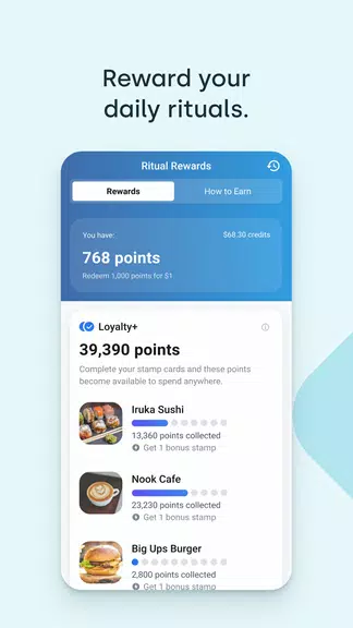 Ritual (日嘗) － 外賣自取應用截圖第3張