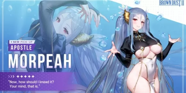 《棕色尘埃2》推出第17个故事包：试炼之路冒险篇章
