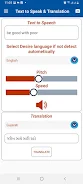 All Language Translate App Mod Captura de tela 2