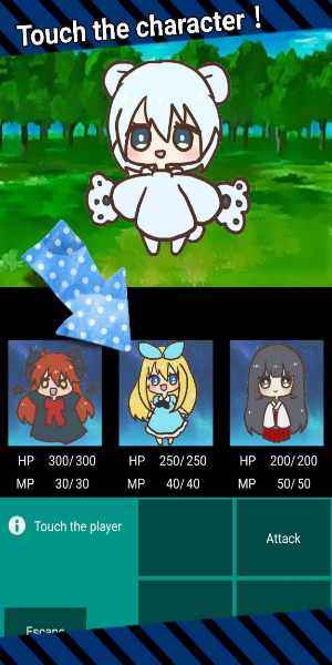 MagicBattle Screenshot 0