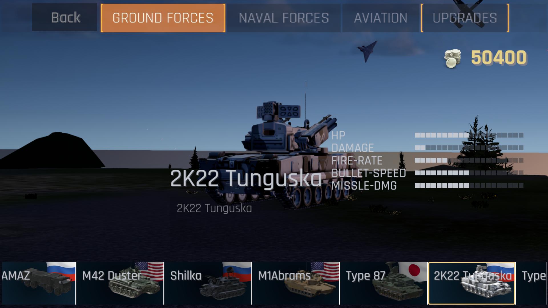 C-RAM CIWS simulator應用截圖第1張