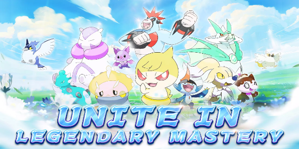 Masters Unite Quest HD Tangkapan skrin 2