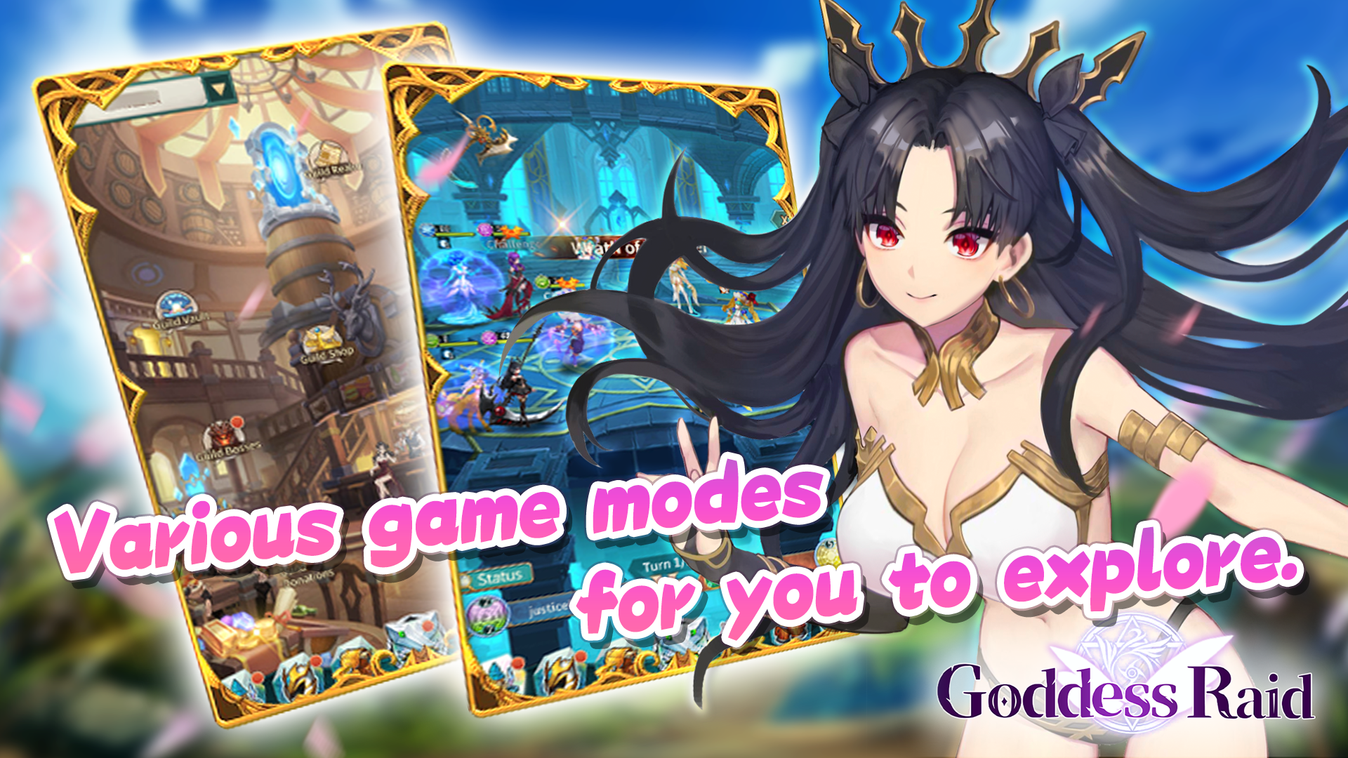 Godess Raid應用截圖第1張