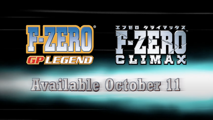 F-Zero Climax and F-Zero: GP Legend on Switch Online