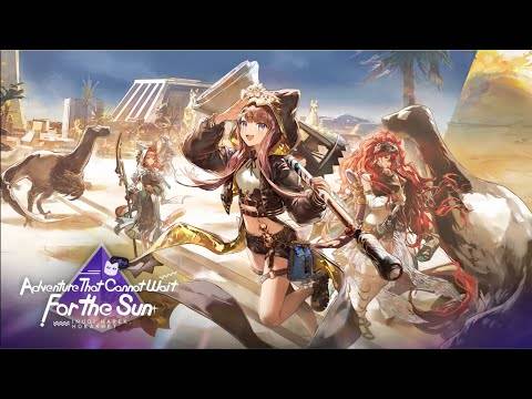 Arknights 5 주년 이벤트