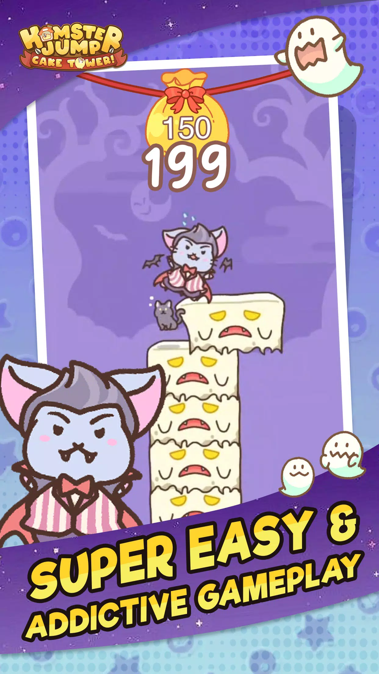 Hamster Jump: Cake Tower!應用截圖第3張
