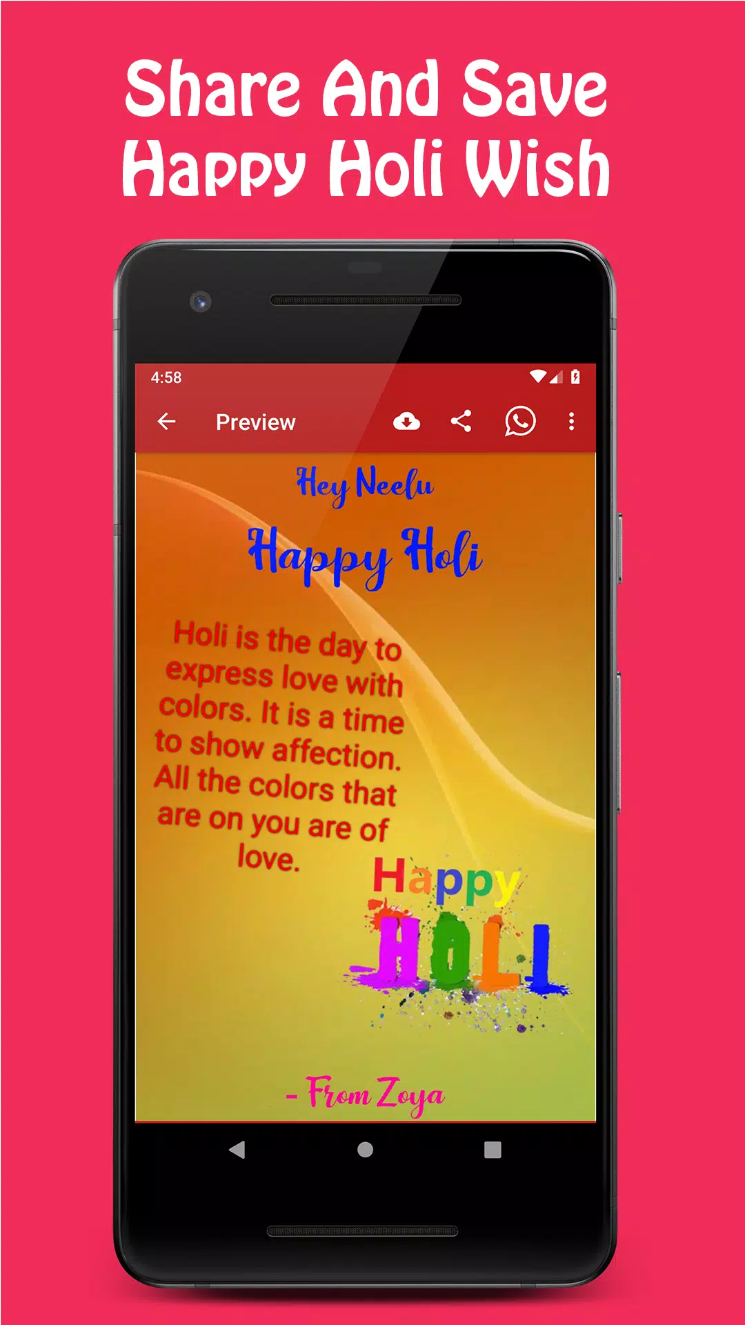 Happy Holi Greeting Card Maker 2021 Capture d'écran 2