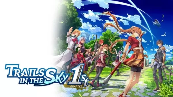 Trails in the sky 第一章發布日期和時間
