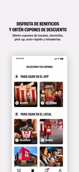 KFC APP - Ec, Co, Cl, Ar y Ve應用截圖第2張