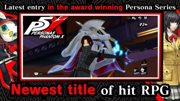 《女神异闻录5 幻影X》安卓版开放预注册