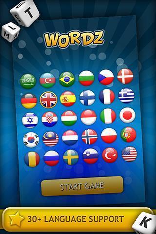 Wordz應用截圖第1張