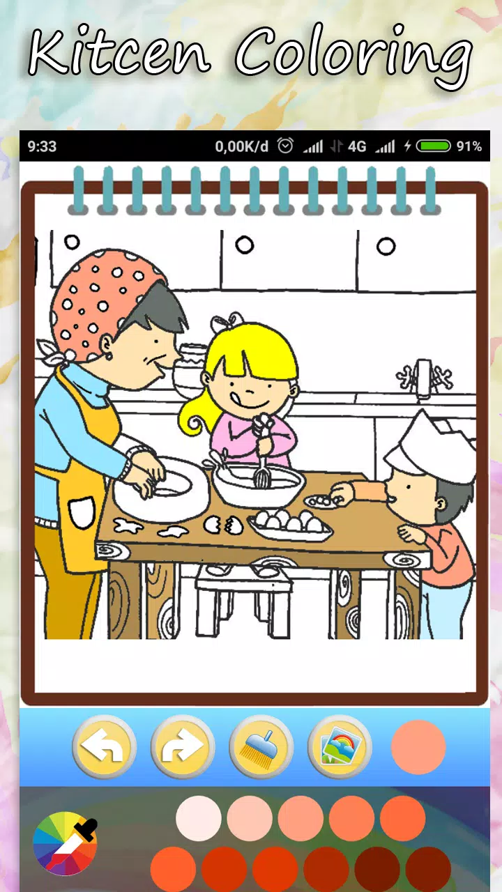 Coloring Kitchen Cooking page Capture d'écran 3