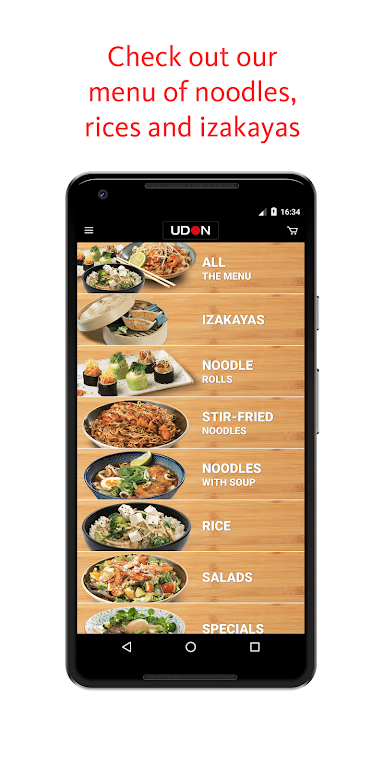 UDON lovers应用截图第1张