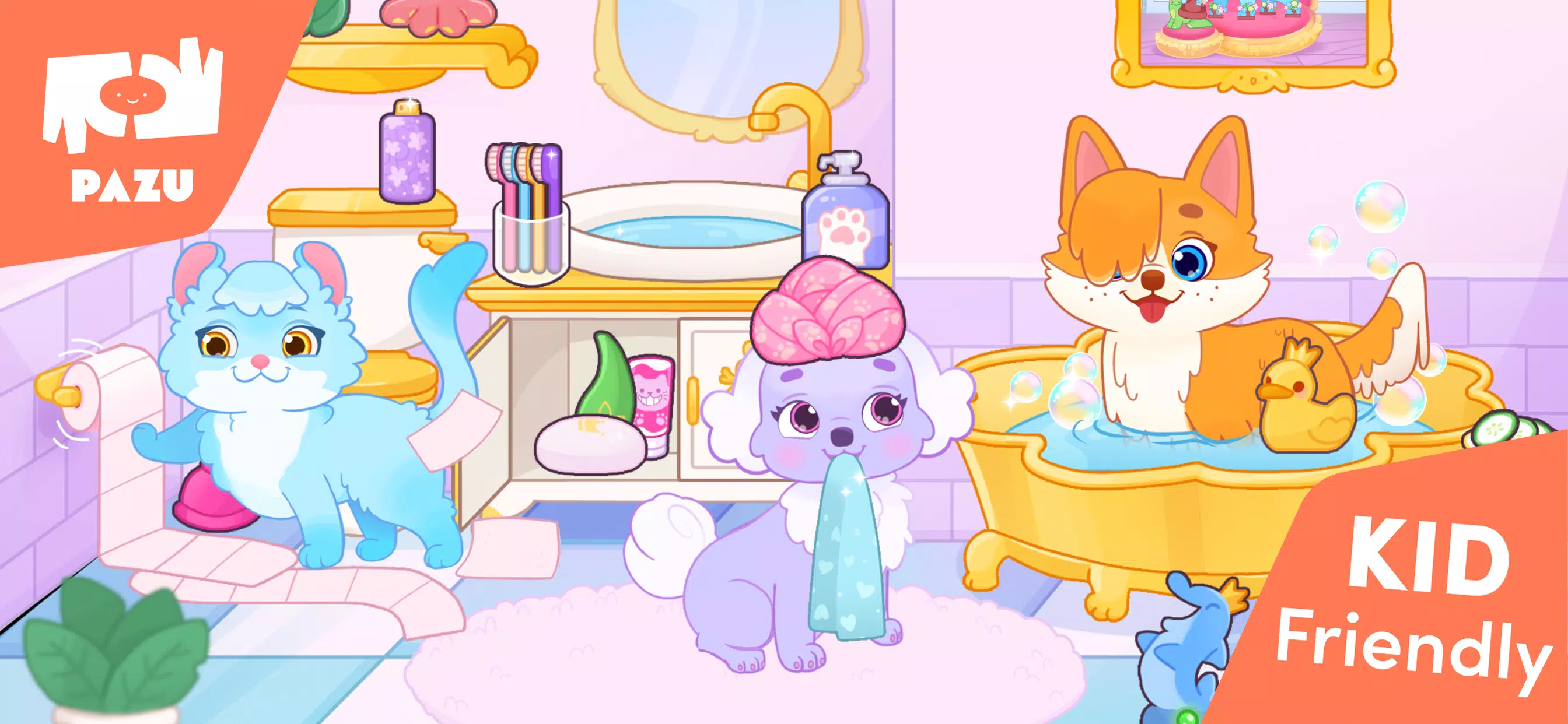 Princess Palace Pets World應用截圖第1張