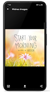 Good Morning & Good Night Mess應用截圖第2張