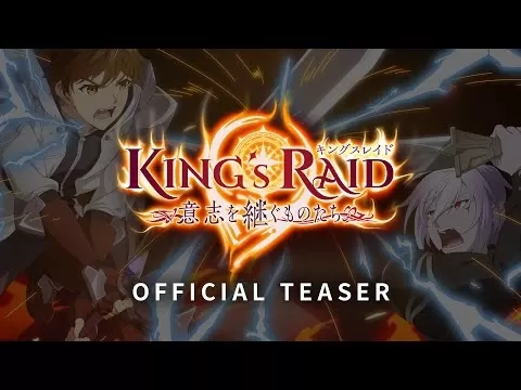 King's RAID GARKPLAY
