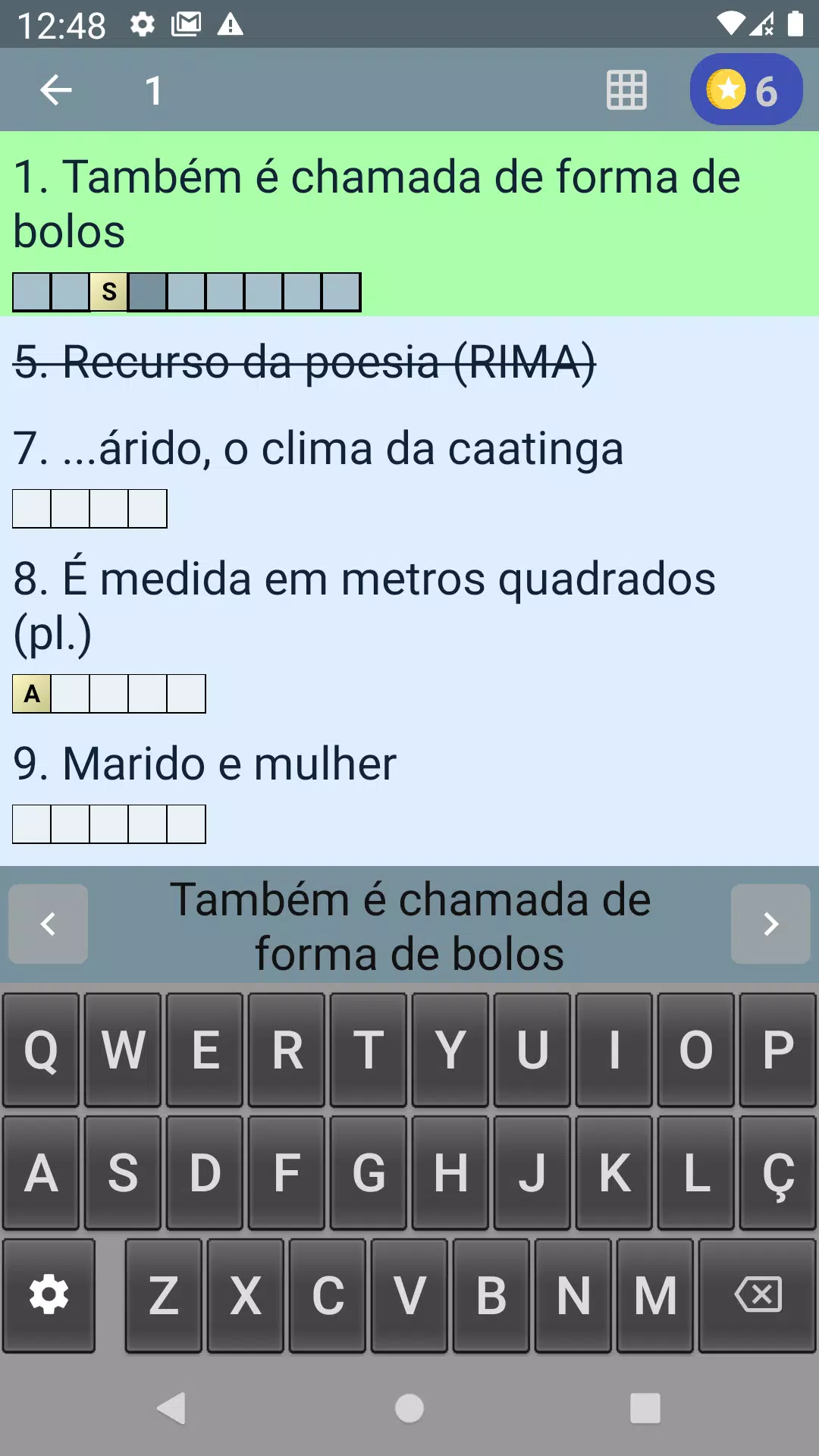 Palavras Cruzadas應用截圖第2張