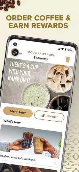 Peet’s Coffee: Earn Rewards স্ক্রিনশট 0