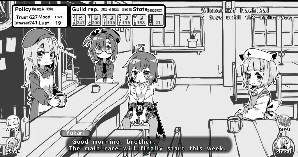 Living With Sister: Monochrome Fantasy应用截图第0张
