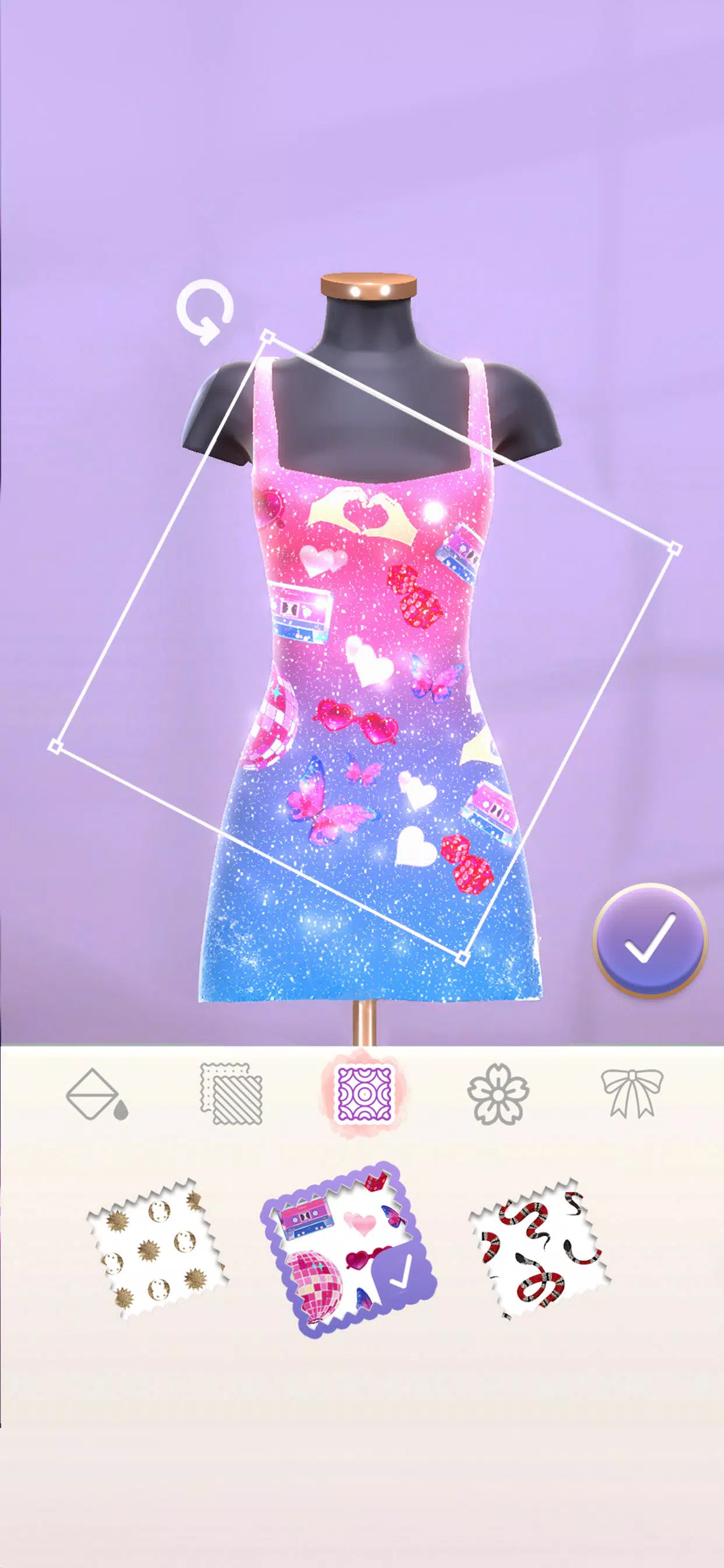 Taylormade Outfit Schermafbeelding 1