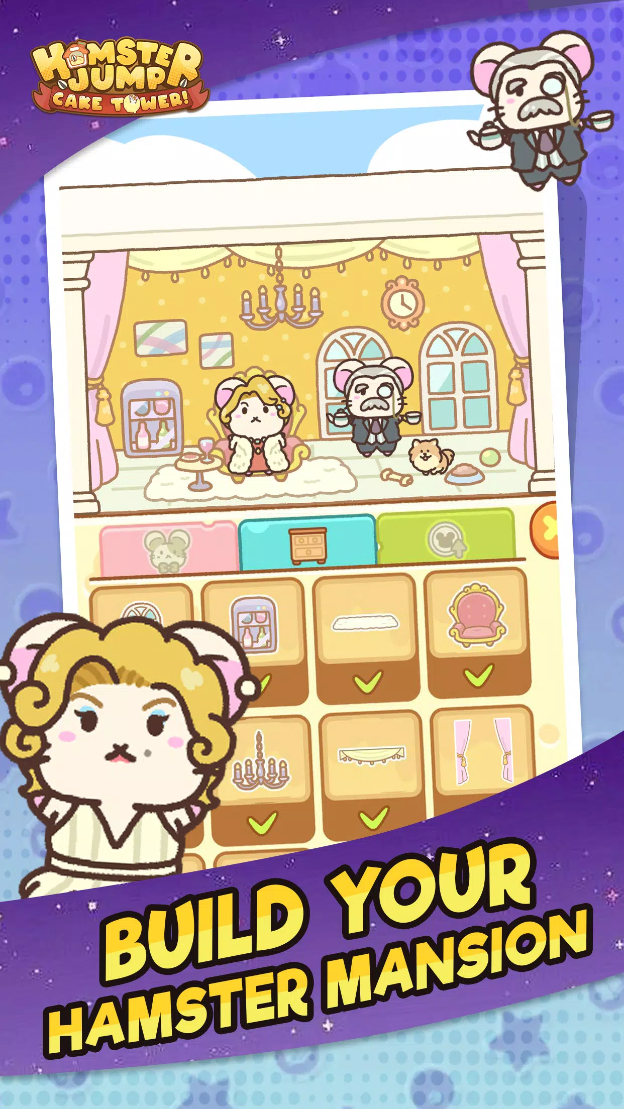 Hamster Jump: Cake Tower!應用截圖第2張