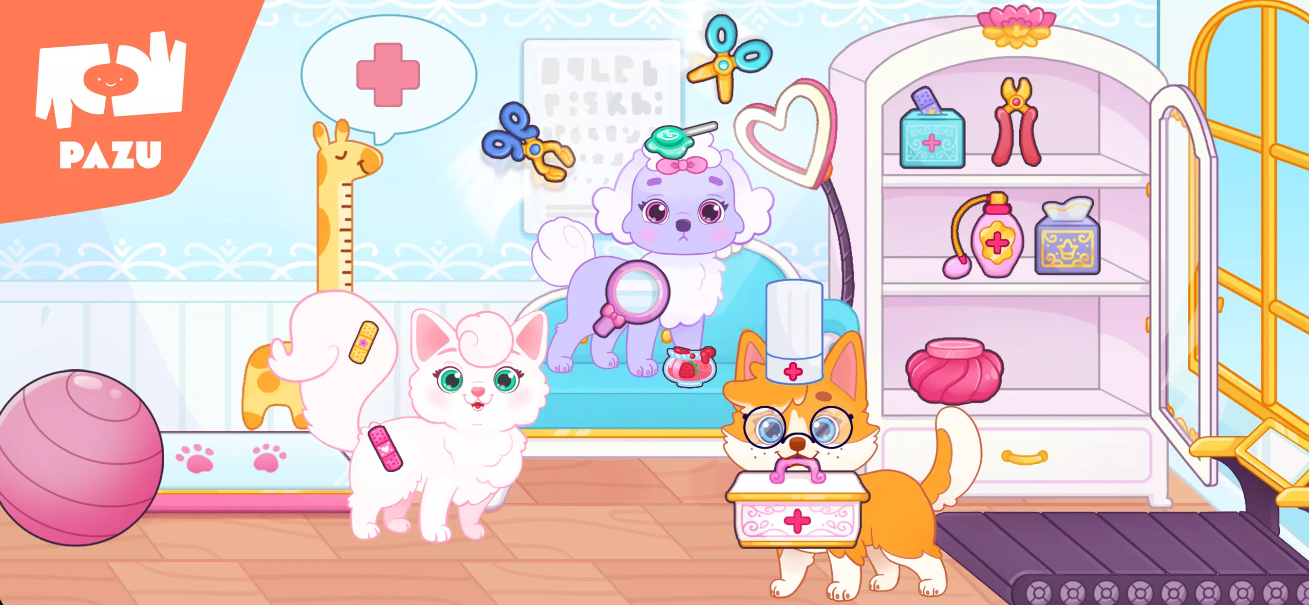 Princess Palace Pets World應用截圖第2張