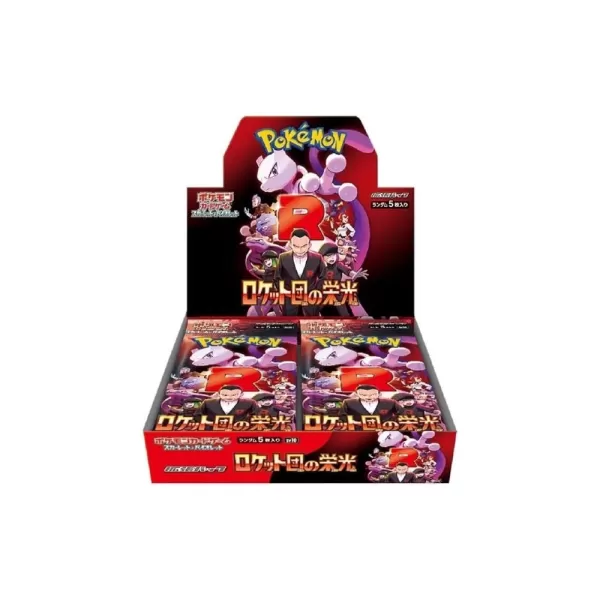 Team Rocket Glory Prices Plummet: Top Picks for Pokémon TCG Fans