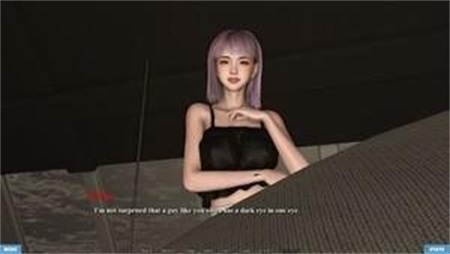In No Need For Love – Version 0.6f – Added Android Port ဖန်သားပြင်ဓာတ်ပုံ 0