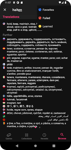 Verbs German Dictionary应用截图第0张