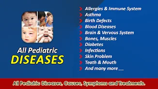 Pediatric Diseases & Treatment應用截圖第0張