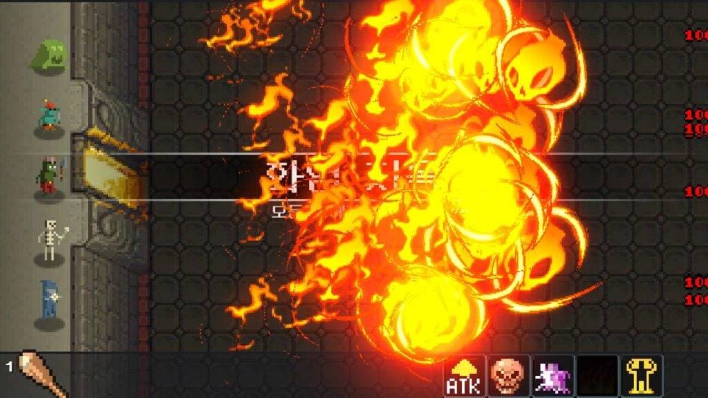 地牢防禦