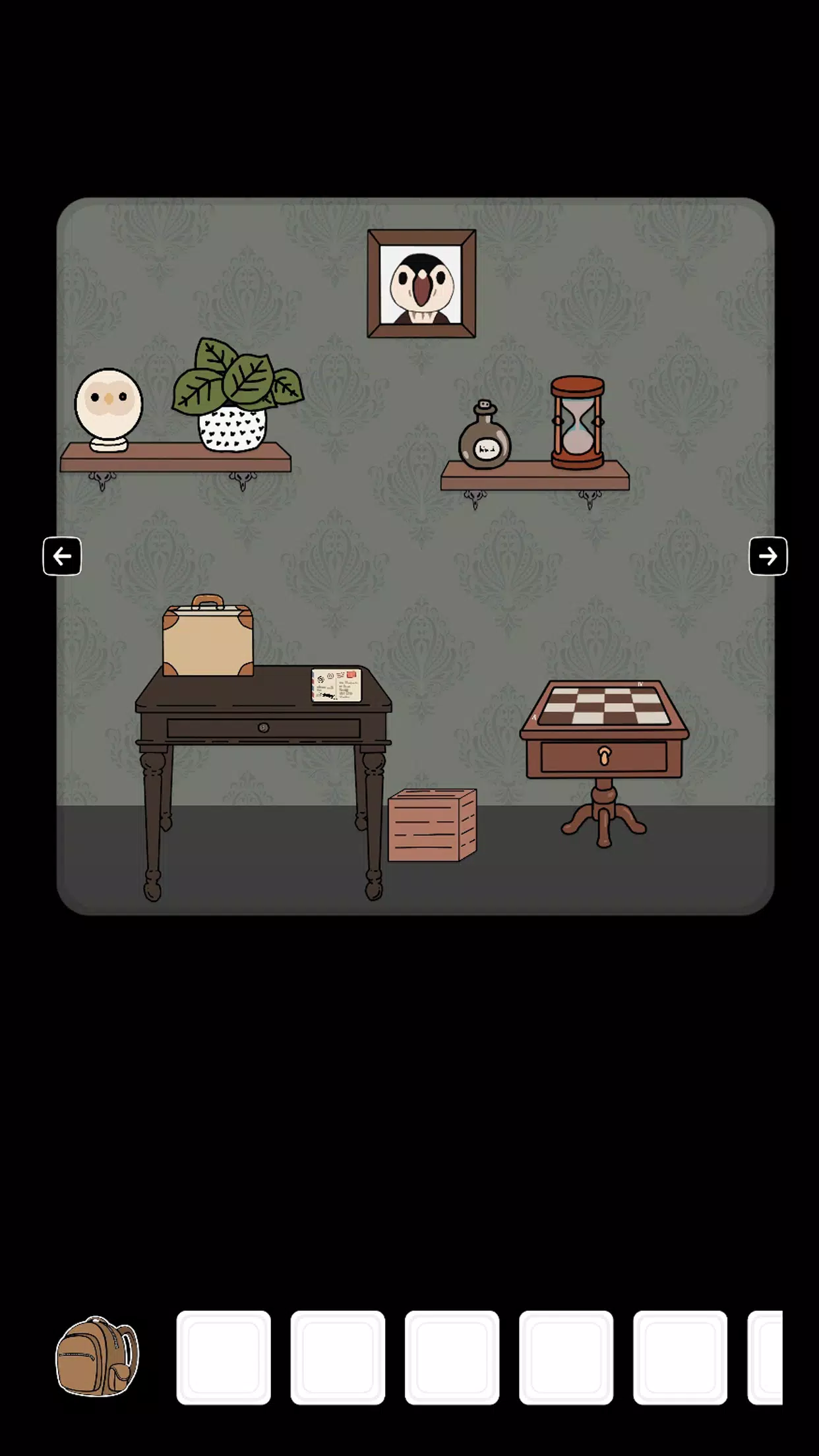 Escape From Benjamin’s Room應用截圖第0張