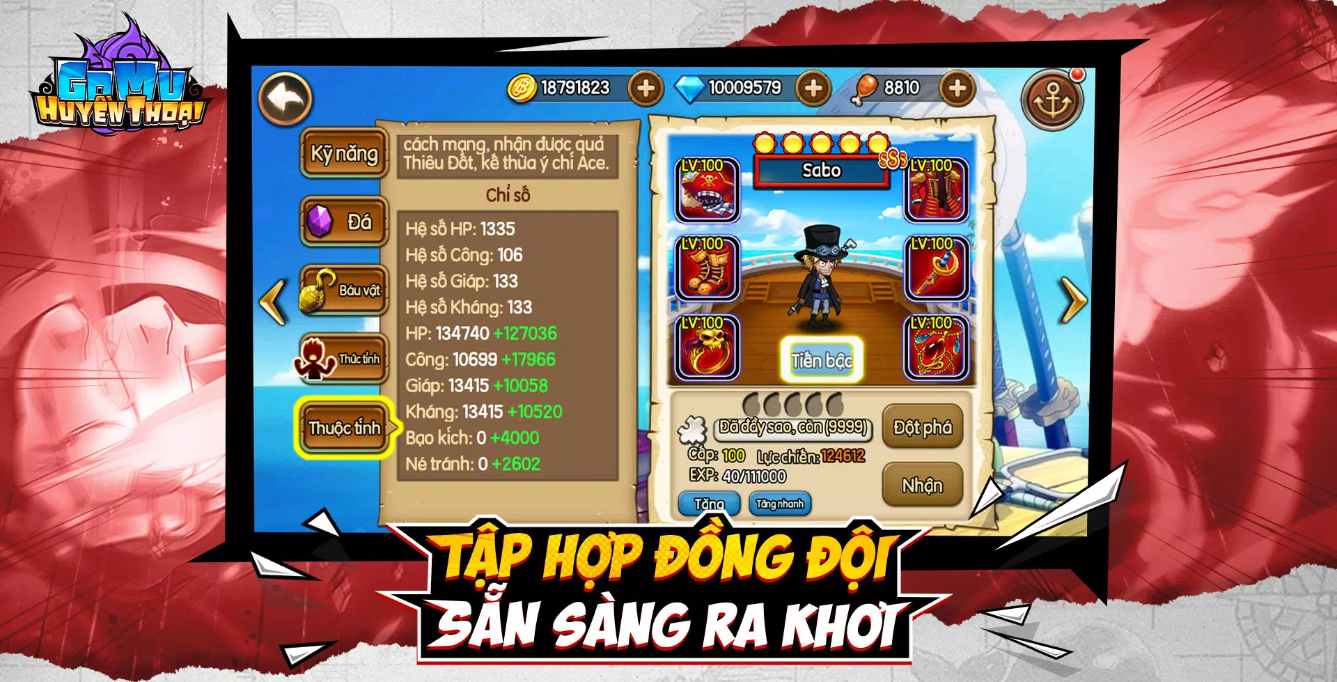 Gomu Huyền Thoại - Đại Chiến Скриншот 3