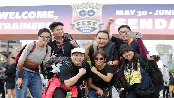 Pokemon Go Fest 2025 : 무엇, 어디서, 언제