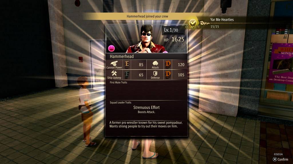 锤头角色招募在《如龍：海賊榮耀》中