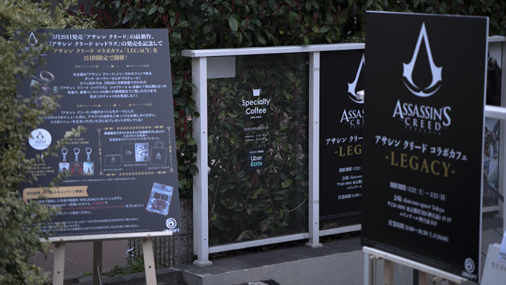 Experimentando Assassin's Creed Shadows Cafe en Harajuku