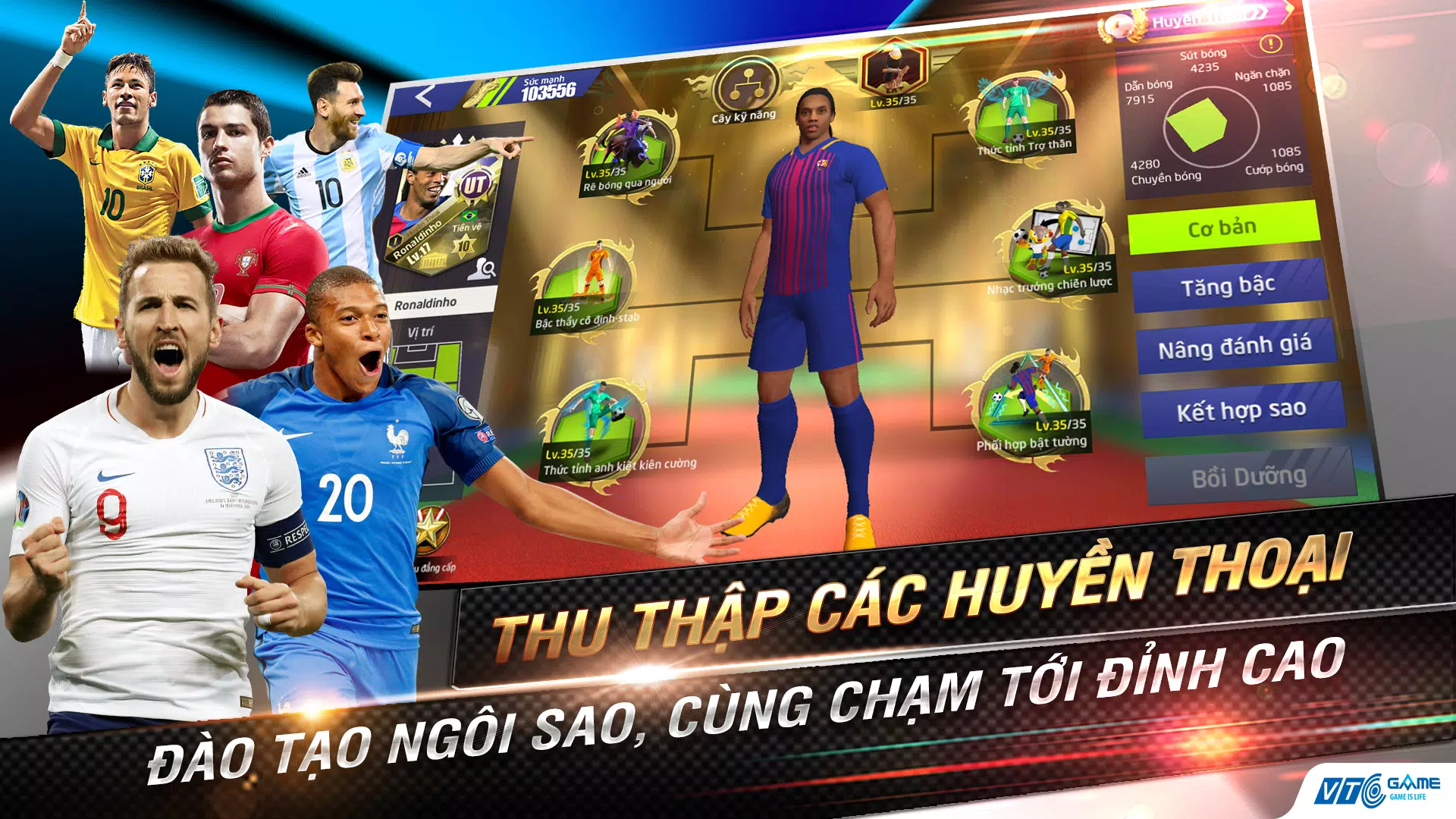 UFC - Siêu Sao Bóng Đá 스크린샷 3