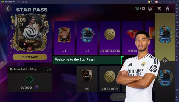 EA FCモバイル スター・パス：2025年4月の報酬と攻略のコツ