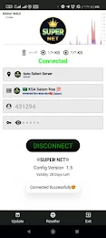 SUPER NET VPN Скриншот 1