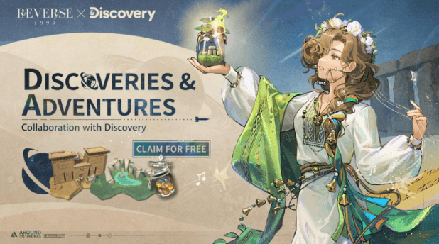 黄金之门的游戏：反向：1999年揭幕了Discovery Channel链接，以2.0版前往旧金山