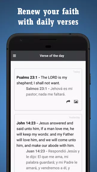 BIBLE SPANISH ENGLISH Captura de tela 3