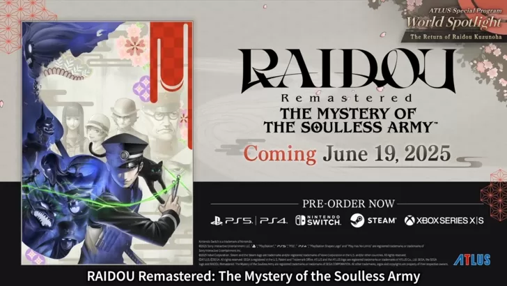 Raidou remastered วันที่วางจำหน่ายและเวลา