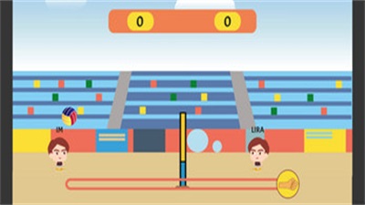 Volley Head Screenshot 0