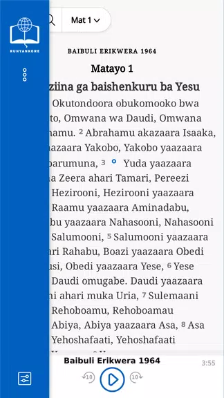BAIBULI ERIKWERA Runyankore Captura de pantalla 1