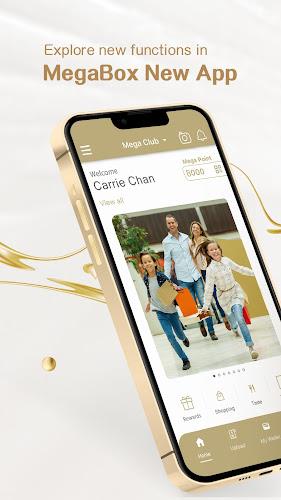 MegaBox应用截图第0张