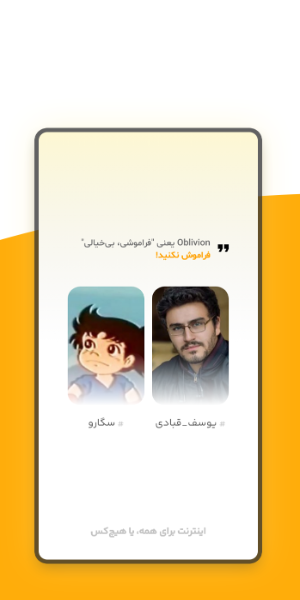 <img src=