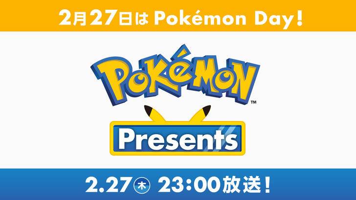 Pokémon Day 2025 Set für 27. Februar 